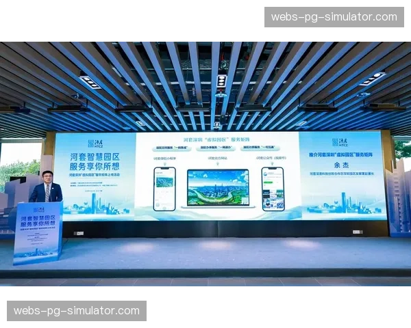 智慧保障矩阵在体系建设期内完成整合,极大缩减了跨地域协作的物理冗余损耗