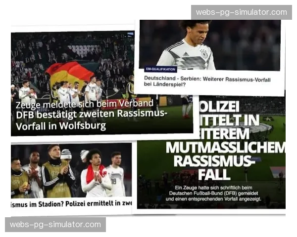 德甲俱乐部球迷组织发起“反过度商业化”周末联合抗议活动