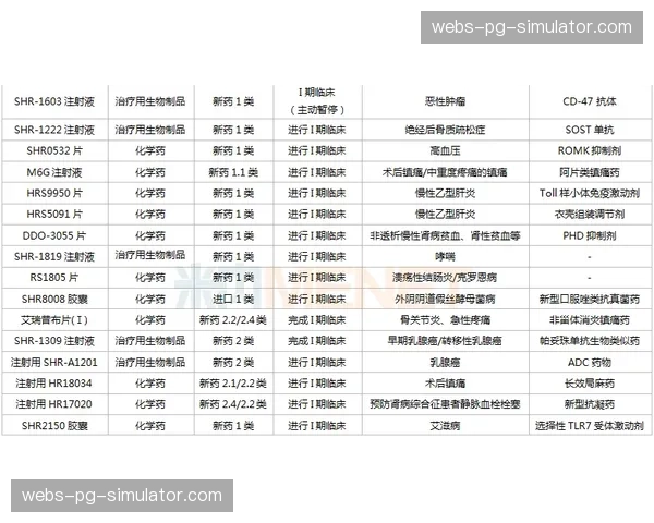 政策动向:竞赛部讨论将“转换侵略性”纳入某种奖项评比范畴