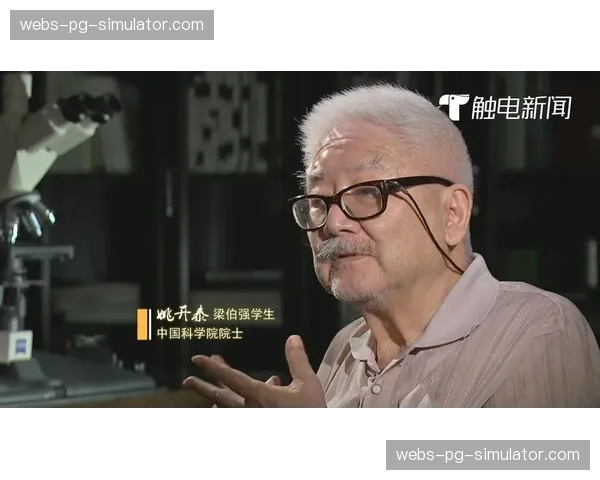 纪录片《最后一舞：2026》预告发布，聚焦多位传奇老将