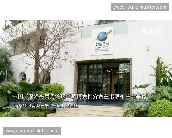 西甲联盟主席特巴斯透露计划在摩洛哥卡萨布兰卡举办海外赛